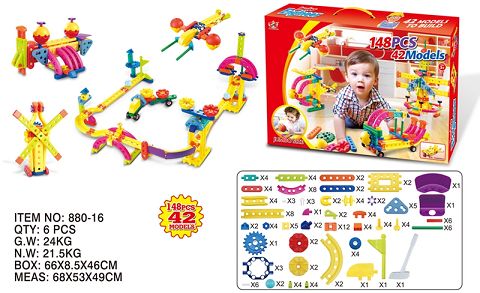 Building blocks