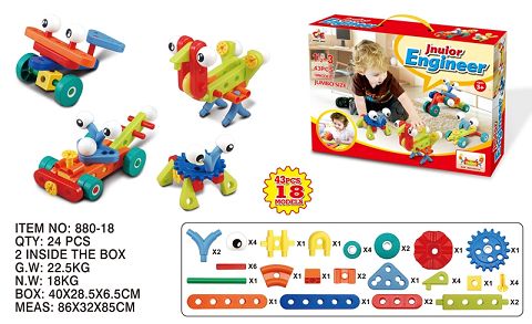 Building blocks