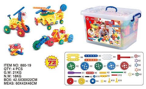 Building blocks