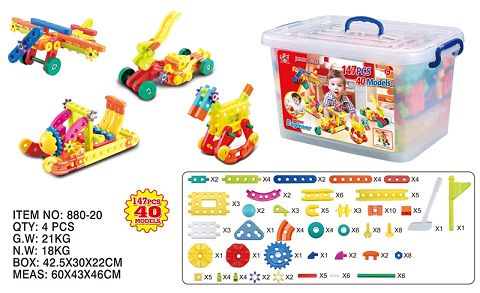 Building blocks