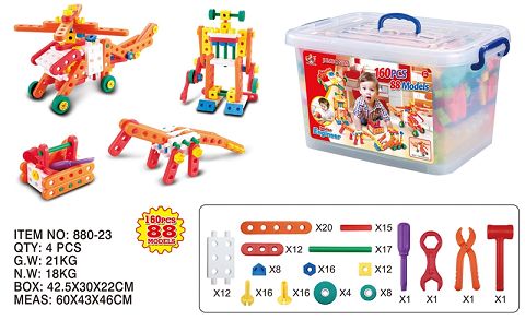 Building blocks