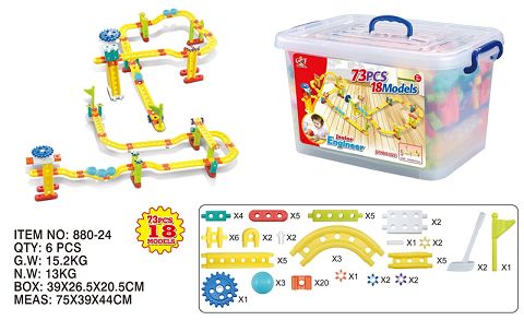 Building blocks