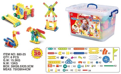 Building blocks