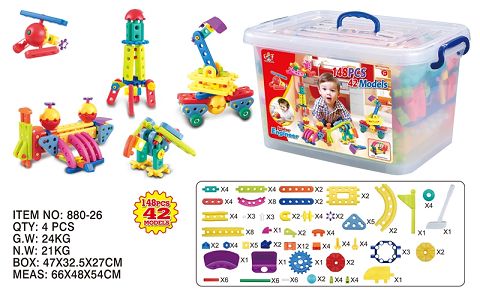 Building blocks