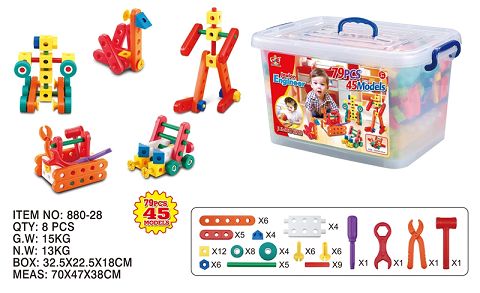 Building blocks