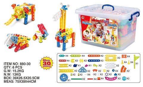 Building blocks