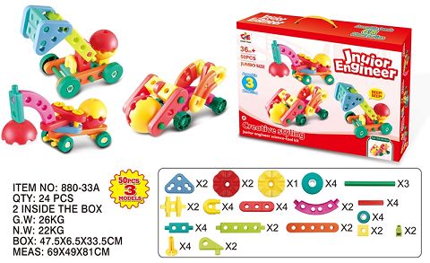 Building blocks