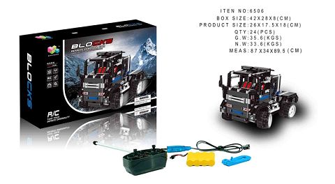 Remote control block car