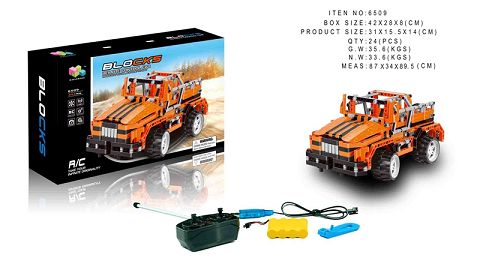 Remote control block car