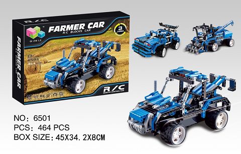 Three change remote control block car