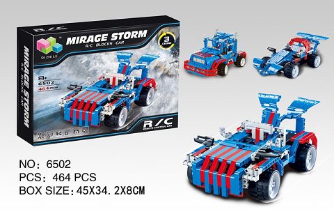 Three change remote control block car
