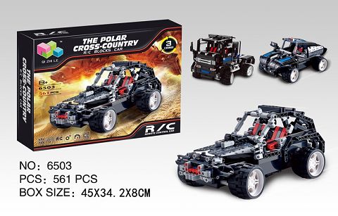 Three change remote control block car