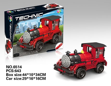 Building block remote control car locomotive