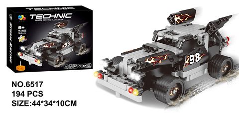 Remote control car