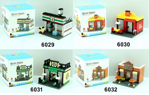 7-eleven/McDonald's/starbucks/pizza hut