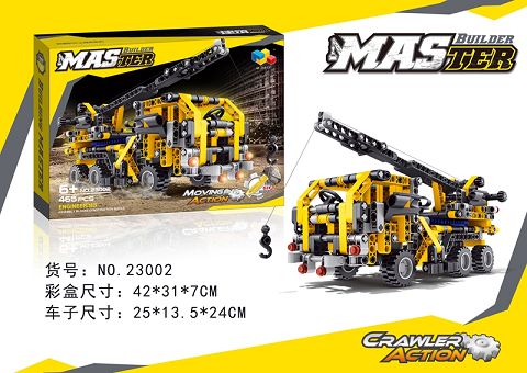 Slide the crane