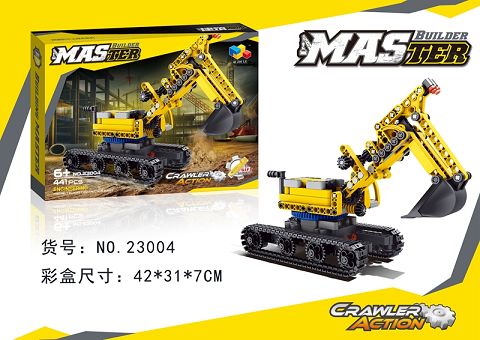 Sliding digging vehicle
