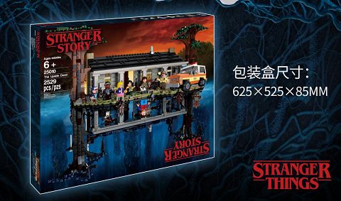 Stranger things
