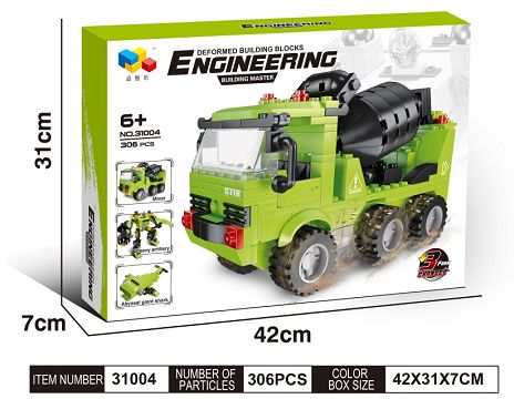 Engineering vehicle battle group three deformation robot, green