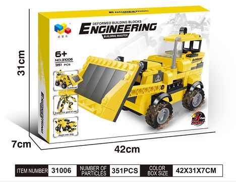 Engineering vehicle force three deformation robot, yellow