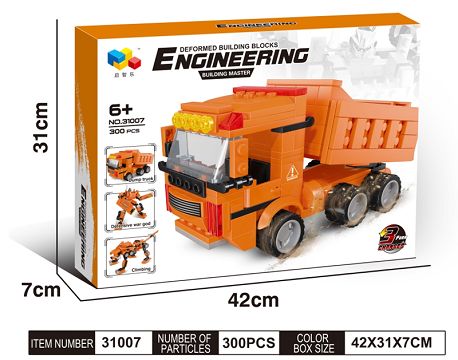Engineering vehicle team three deformation robot, orange