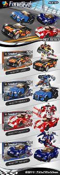 2 into racing robots /4 hybrid