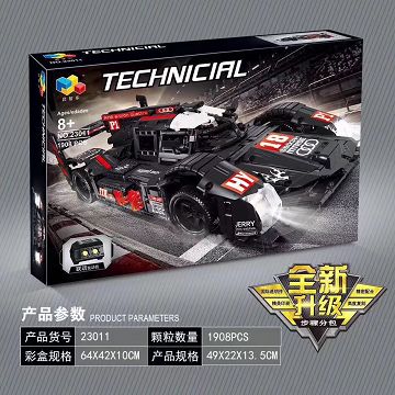 Audi R18 equation dynamic price +124