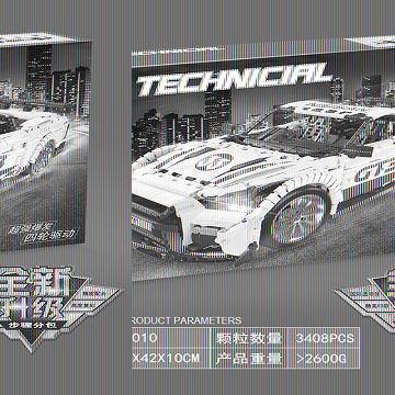 Gt-r powerhorse sports car dynamic price +158