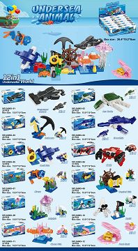 The undersea world