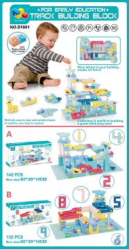 Early education track blocks /2 mixed