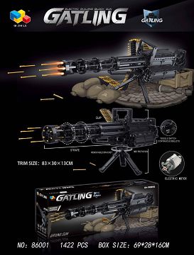 Electric gatling block gun