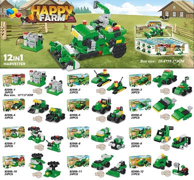 12 happy farm /12PCS display box