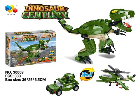 3 in 1 tyrannosaurus rex