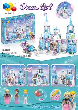 Snow dream palace