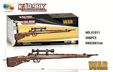 98K MAO gun /506PCS