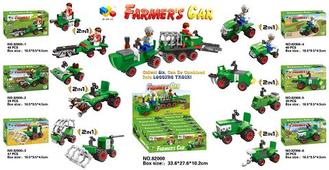 Farmer car 6 styles /2 change + fit