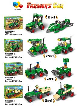 Farmer's car /4 hybrid
