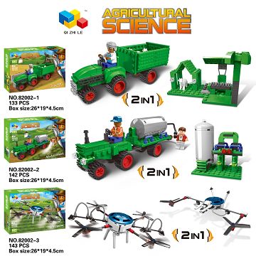 Farmer's car /3 hybrid