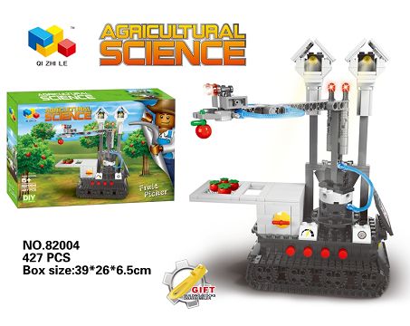 Modern agricultural fruit and vegetable picker