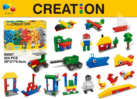 Free assembly series /550PCS