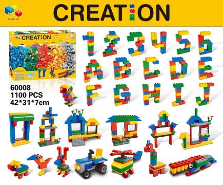 Free assembly series /1100PCS