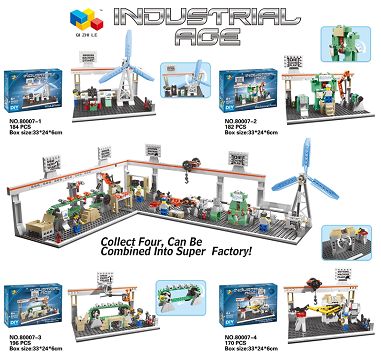 Industrial age machinery factory /4 models mixed