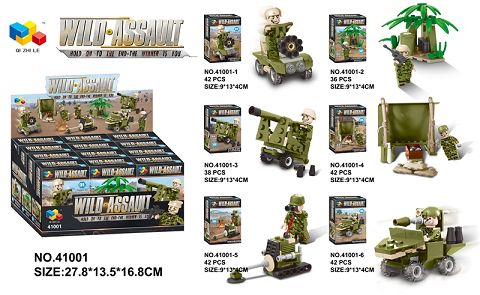 Wilderness assault 6 soldier scenes /12PCS display box