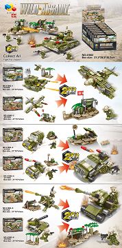 Wilderness assault 6 style /6PCS display box