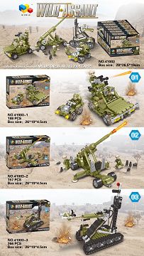 Wilderness assault team 3 models /6PCS display box
