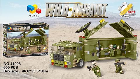 Field combat command vehicle