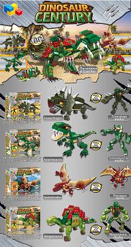 Four dinosaurs