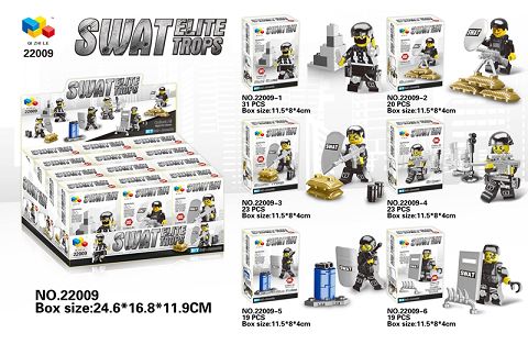 Special police series - six special police elite