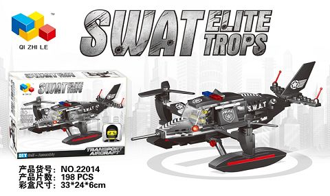 Special police series - armed transport aircraft