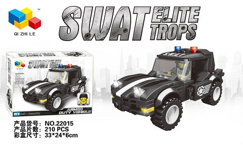 Special police series - armed duty vehicles
